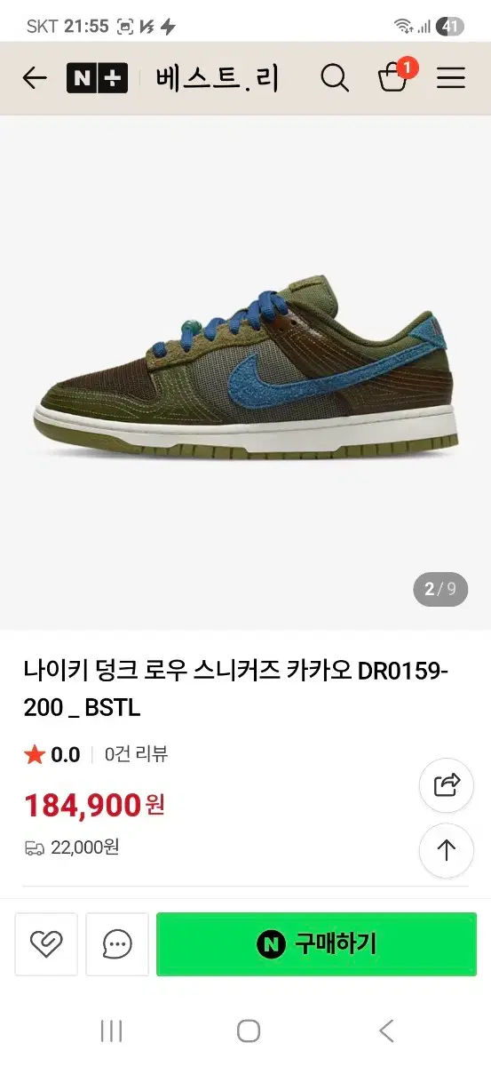 thumbnail-10